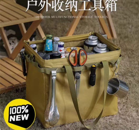 包邮山之客户外收纳工具箱方形收纳包折叠便携...