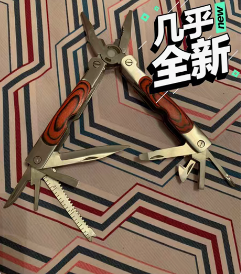 包邮多功能钳子，螺丝刀。 买后一直放着，从...