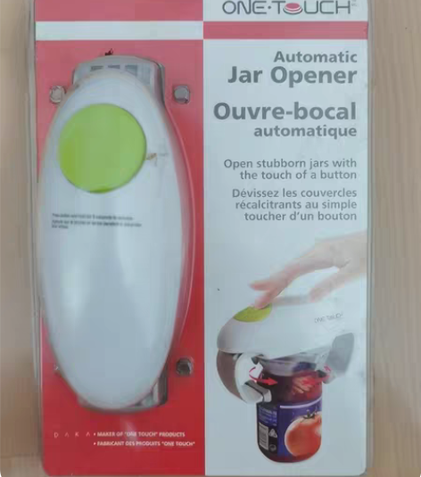 全新电动开罐器～各种罐头轻松开启～只需按绿...