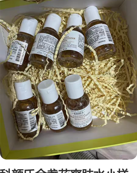 科颜氏金盏花爽肤水小样40ml 官网购入 ...