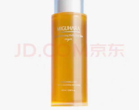 miguhara爽肤水女补水保湿温和湿敷水...