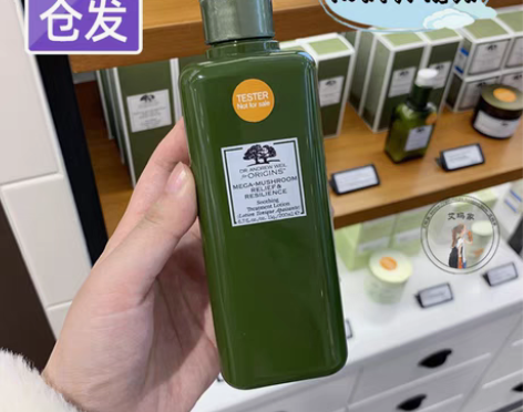 转卖保税仓发！新版Origins悦木之源菌...