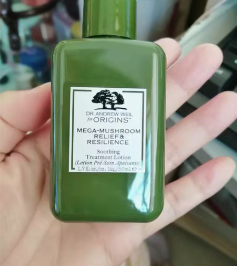 包邮悦木之源韦博士灵芝焕能好底子精华水50...