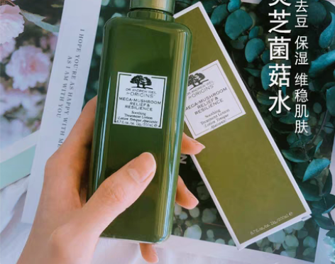 转卖origins悦木之源菌菇水灵芝焕能精...