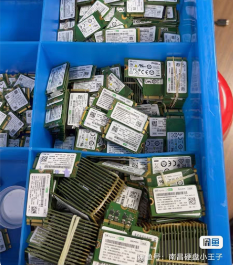 包邮海力士SK 2242 128G 256...