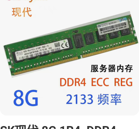 sk旅行四件套，不保真。只有一套 主页满百...