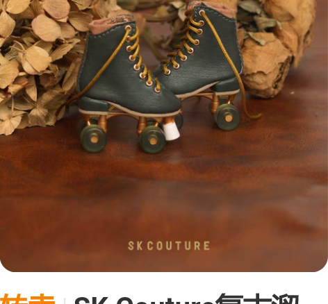 SK2 SKⅡ晶莹嫩肤露30ML 澳门购入...