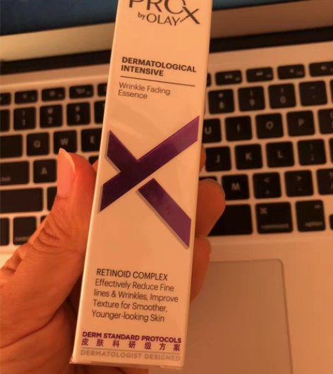 包邮OLAY玉兰油密集焕颜淡纹抗皱精华液 ...