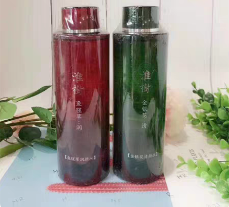 包邮淮树金银花神仙水全新正品【淮树】神仙水...