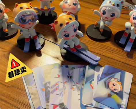 包邮神工意匠中国冰娃雪娃盲盒系列 手办卡通...