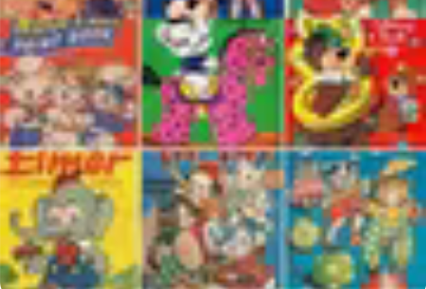 包邮80s90s日本欧美昭和儿童童趣卡通海...