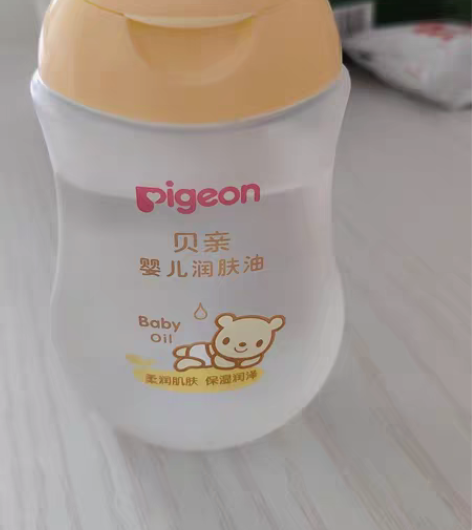 用了一点点，宝宝抚触油25出 感兴趣的话点...