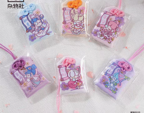 转卖九木杂物社 Nanci囡茜古风御守惊喜...