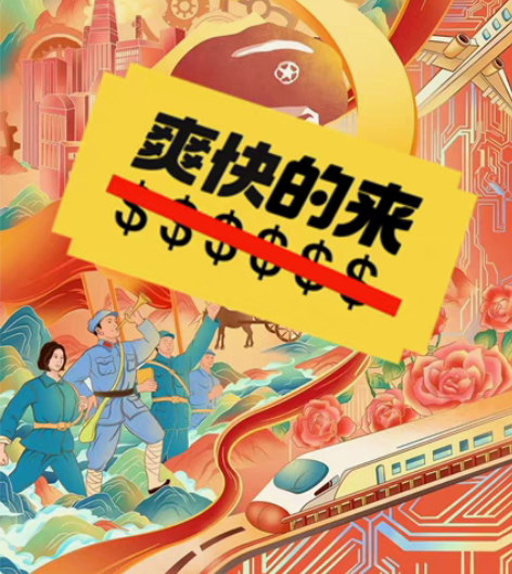 各类插画代画，海报设计/主题创意/临摹等，...