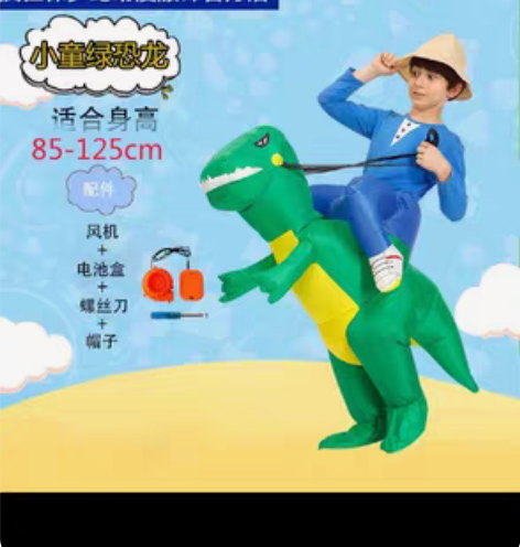 小恐龙卡通人偶 感兴趣的话点“我想要”和我...