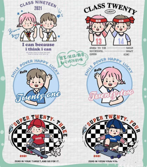 包邮班服套装，班徽设计，logo创意设计，...