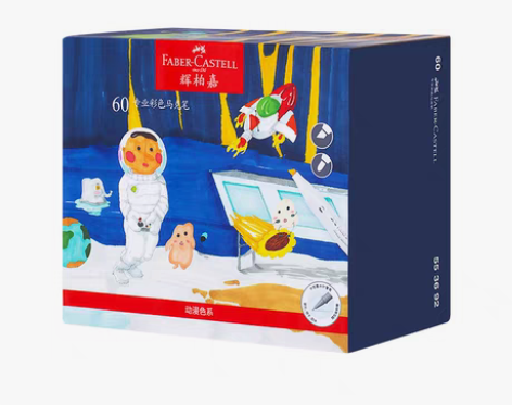 转卖德国辉柏嘉30色60色80色彩色双头马...