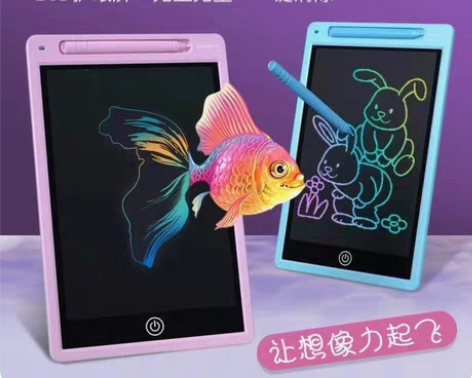 儿童画板液晶手写板黑板贴墙贴家用可擦写益智...