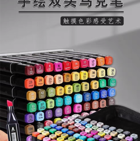 包邮【亏本处理】彩色马克笔套装双头油性笔学...