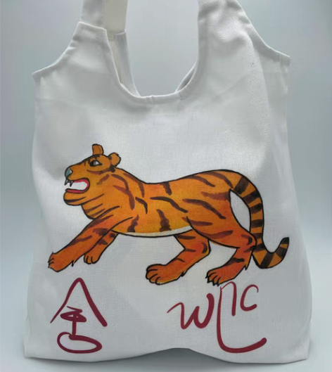 包邮德宏文创： 傣族风格老岛系列帆布包 水...