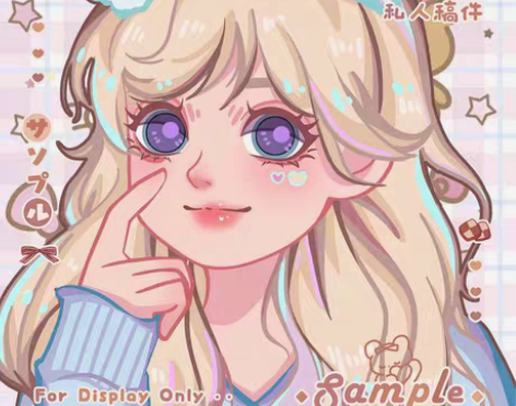 包邮手绘鸭鸭风头像 30r,出图1-3天 ...