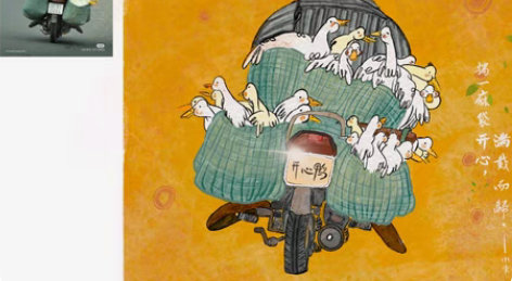 包邮头像约稿,头像手绘,头像定制,头像线稿...