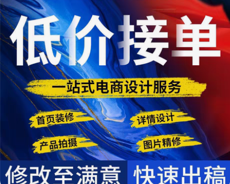 包邮h5制作/h5设计/婚礼请柬/公司简介...