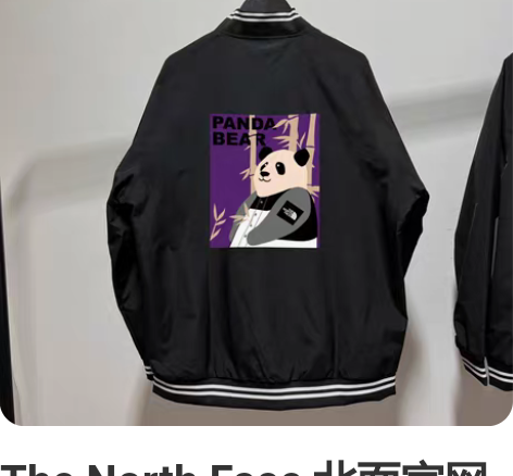 包邮【正品全新】出口美国复古风格男女同款防...