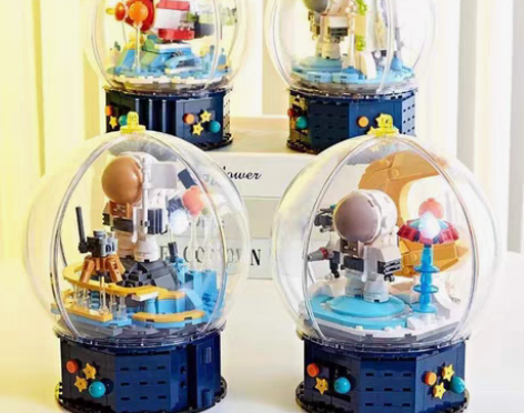 包邮兼容乐高宇航员水晶球音乐盒积木 59包...