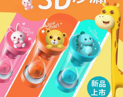 转卖时间沙漏计时器儿童防摔30分钟60学习...