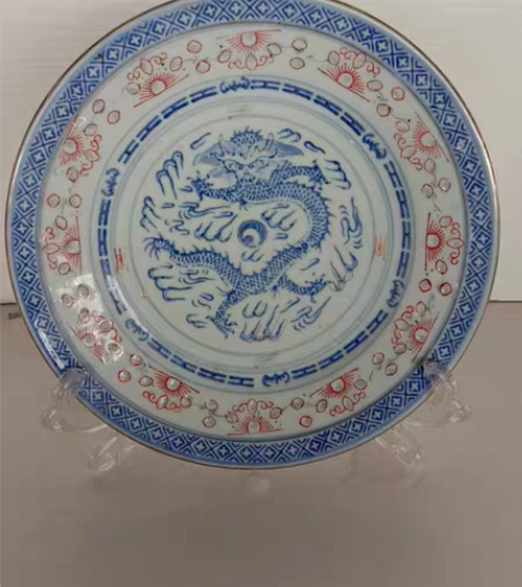 七八十年代玲珑盘，直径22厘米，不带支架，...