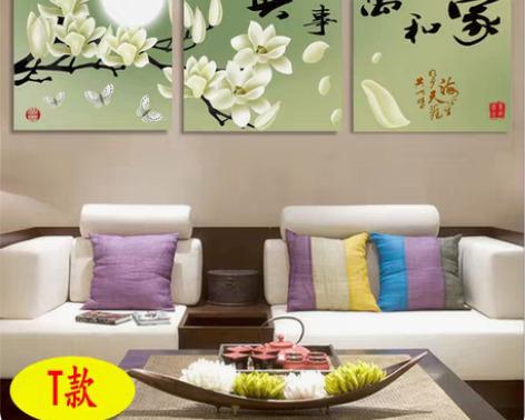 转卖客厅装饰画+壁画沙发背景墙装饰画+挂画...