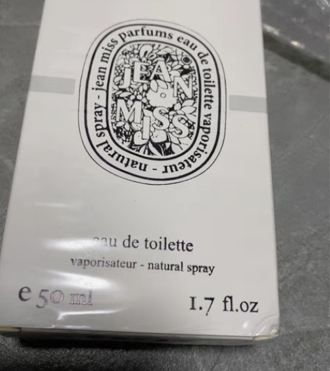 包邮样板间样板房香水摆件衣帽间梳妆台柜子洗...