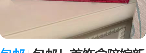 包邮包邮！首饰盒陪嫁新娘造型红色喜庆可爱装...