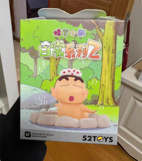 包邮蜡笔小新盲盒 蜡笔小新日常系列2【学滑...