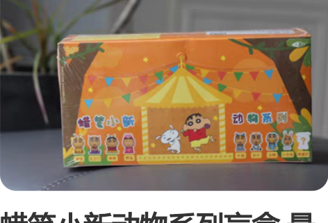 包邮铁质嫩粉饰品收纳首饰展示架家用梳妆台摆...