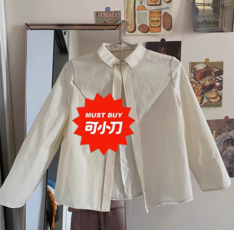 立裁女衬衣 白胚布 已缝合 宽松型女衬衣 ...