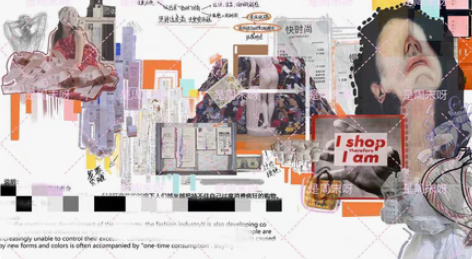 包邮服装设计排版 1 概念版2 灵感版 3...