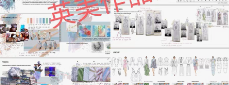 服装作品集指导 代做，服装考研复试作品集指...
