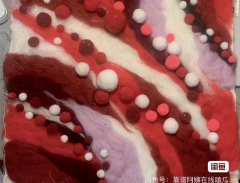 主题《火山》面料改造 30*30大小 服装...