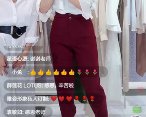 包邮ECA美学社交新零售,一个小众自创品牌...