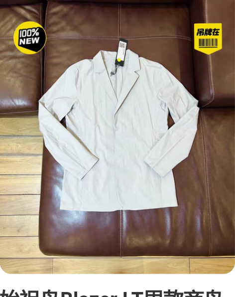 始祖鸟Blazer LT男款商鸟压胶休闲软...