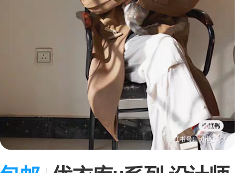 包邮优衣库u系列 设计师合作款 男装 BL...