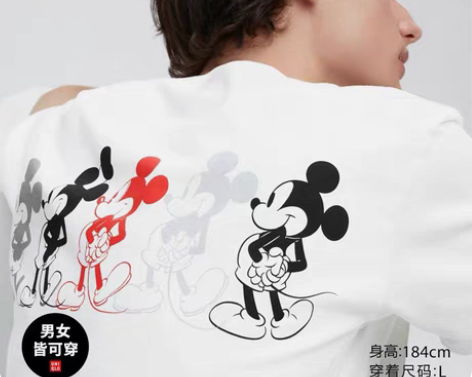 包邮优衣库 男装/女装(UT)Disney...