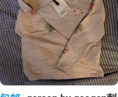 包邮garcon by gcogcn刺绣长...