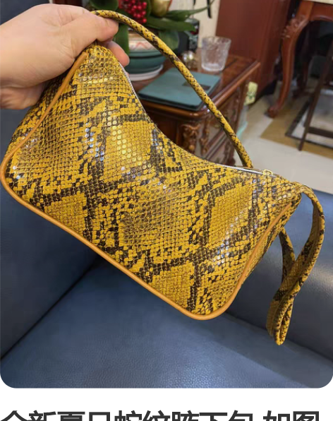 原神可莉cos服 s/m码 鞋37.38码...