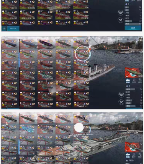 包邮战舰联盟账号,内测老号,八位数角色码,...