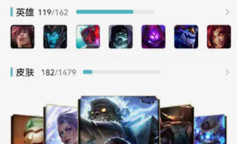 包邮联盟王者一体号 多游戏一体账号 联盟1...