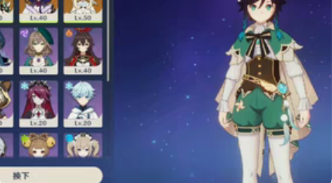 原神半成品h  四金武器带狼末和裁叶 须弥...