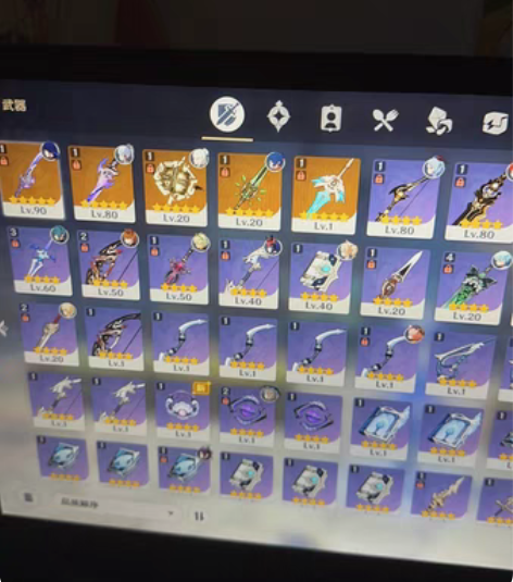 包邮原神10金成品号，看上可议价 角色：钟...